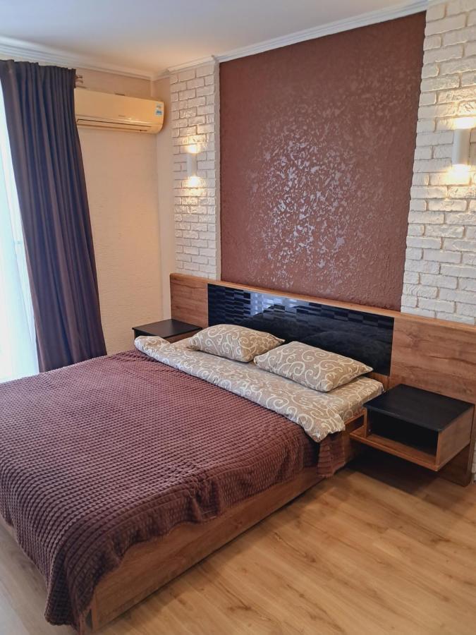 New Modern In The Center * Ivano-Frankivsk