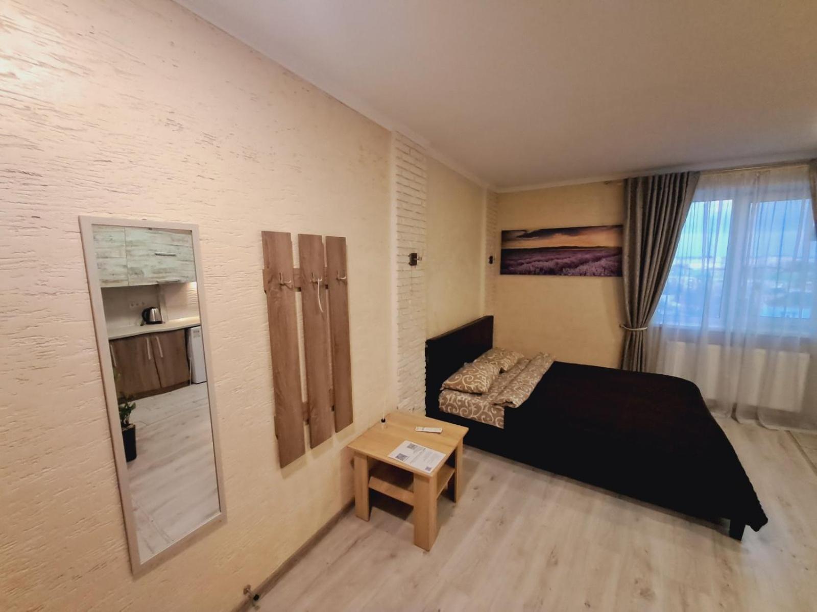 New Modern In The Center Ivano-Frankivsk